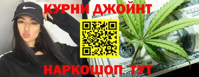COCAINE Балахна