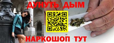COCAINE Балахна