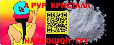 mdma Апрелевка