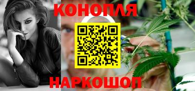 COCAINE Балахна