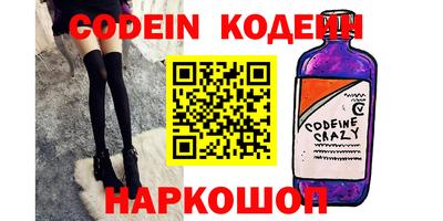 трава Балаково