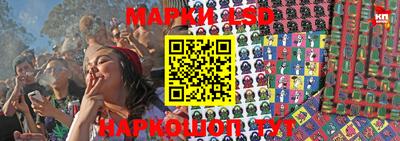 альфа пвп VHQ Балашиха