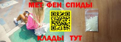трава Балаково