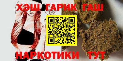 COCAINE Балахна