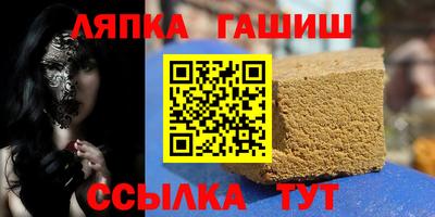 альфа пвп VHQ Балашиха