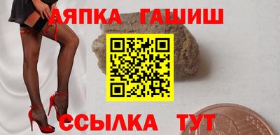 альфа пвп VHQ Балашиха