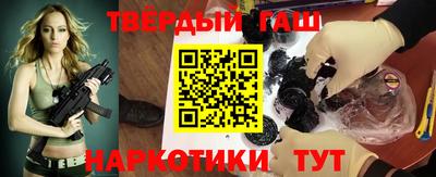 альфа пвп VHQ Балашиха