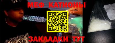 альфа пвп VHQ Балашиха
