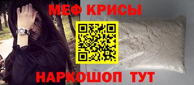 альфа пвп VHQ Балашиха