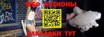 альфа пвп VHQ Балашиха