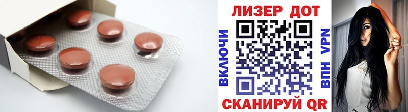 что такое   Минусинск  ЛСД экстази кислота 